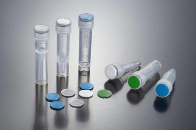 一次性细胞冻存管0.5ml(锥形底 蓝色)