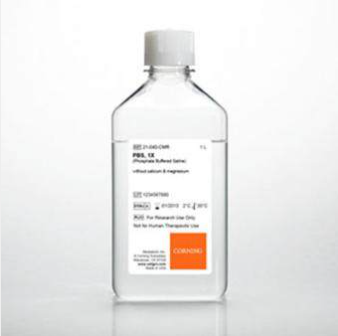 S2缓冲溶液