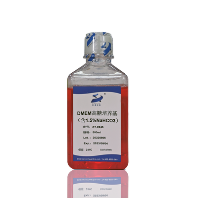 DMEM高糖（含1.5%NaHCO3）